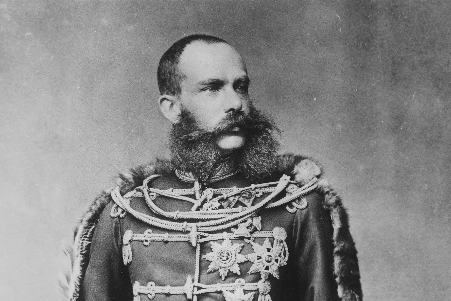 Der ewige Kaiser – Wie wahre Geschichte des Franz Joseph